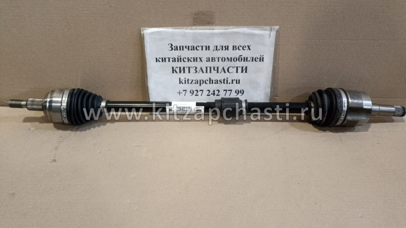 Привод в сборе правый МТ FAW X40 1BA02550XP1