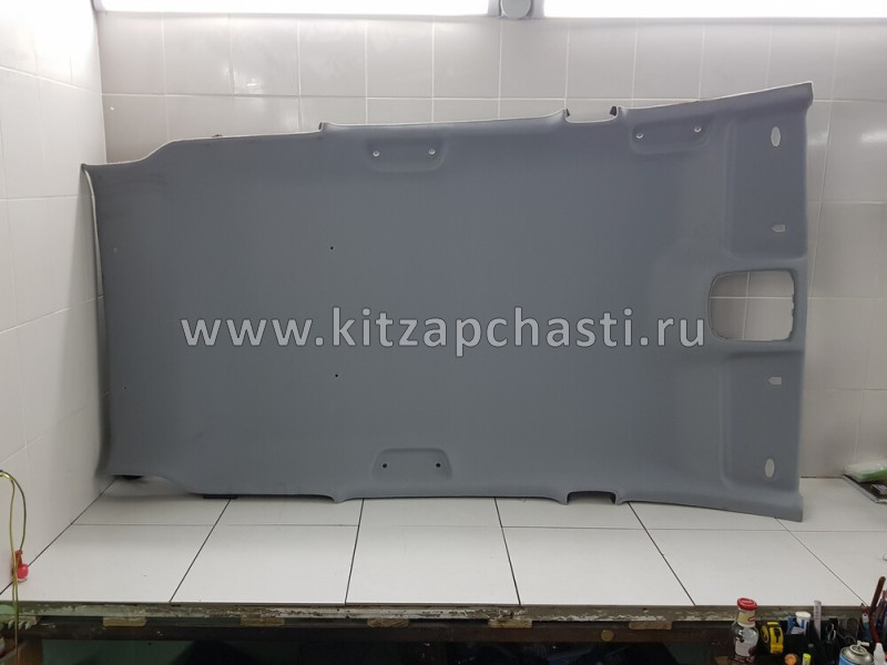 Обивка крыши в сборе Xcite X-Cross 7  403001329ABAGY