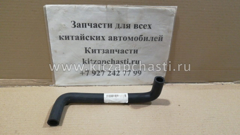 ПАТРУБОК вентиляции картера Chery Tiggo FL, Vortex Tingo FL 481H-1014013BB