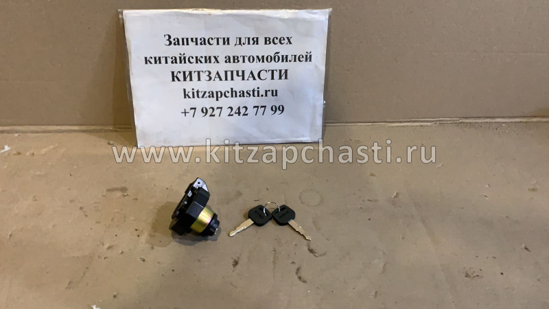 Пробка топливного бака Baw Fenix 33460 ЕВРО4 BP10441110040