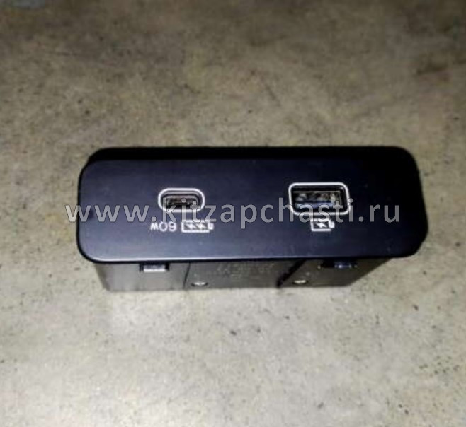 Разъем USB задних сидений EXEED VX  F18-7901015