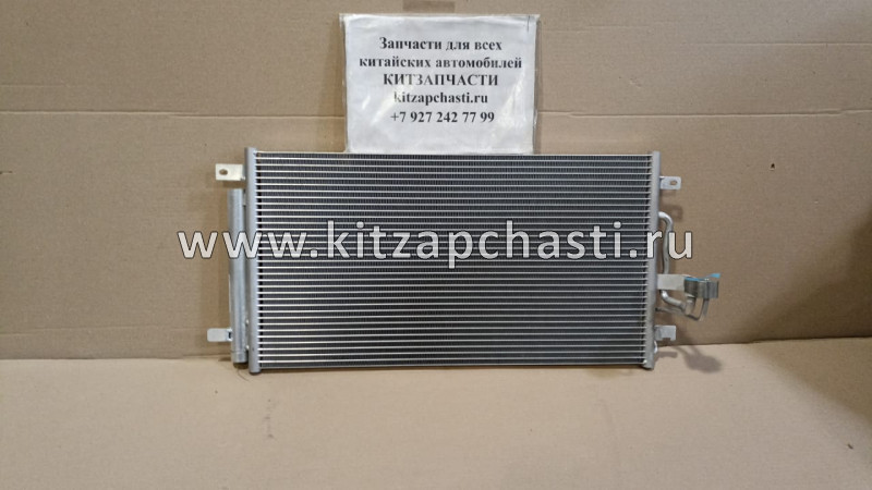 Радиатор кондиционера Geely Coolray 8010054000 Luzar