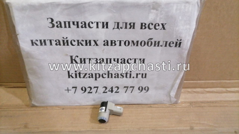 Датчик парктроника Haval H6 3603110AKZ36A QUATTRO FRENI QF10G00043