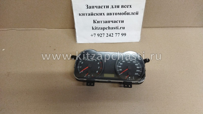 Панель приборов Haima 7 SA1055430M1B