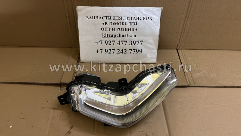 Фара дневных ходовых огней правая Haval Jolion 4137101XST01A Schoffer