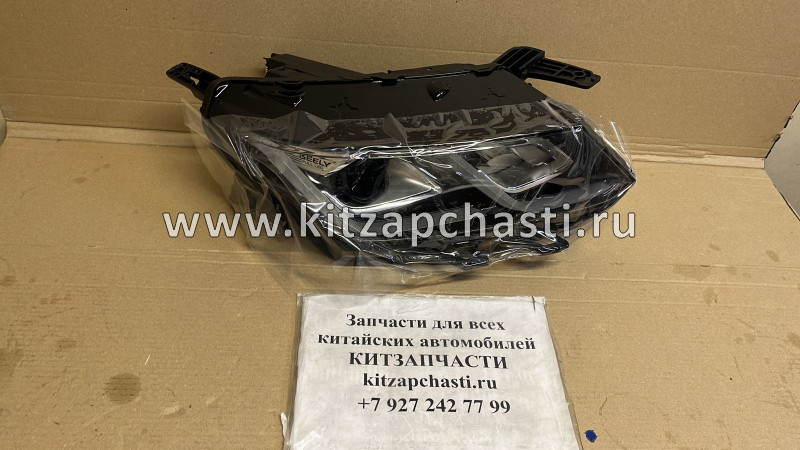 ФАРА ПЕРЕДНЯЯ ПРАВАЯ LED Geely Coolray 7051022400 LAUKART TCV01757LFR